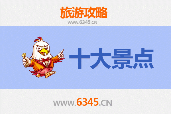 新北新庄出发！广州塔极致之旅全攻略：交通、行程、美食一次搞定