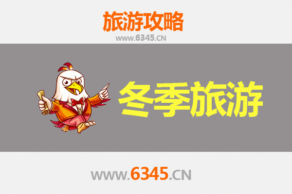 新北新庄出发｜大理风花雪月七日深度游全攻略