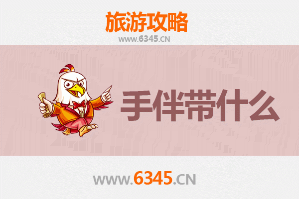 新庄出发湄洲岛朝圣之旅：妈祖文化与海岛风光全攻略